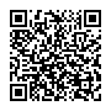 ☘️門前停車透天 佳里興 信義國小 中山市場-QR CODE