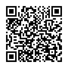 ☘️公園小別墅社區【套房】富國路 明華國中-QR CODE
