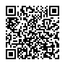 ☘️車庫三層透天 懷德路 岡山國中 環境清淨-QR CODE