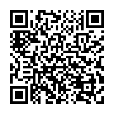 ☘️漢神Ｄ＆Ｃ【2房】明華一路 捷運巨蛋站-QR CODE