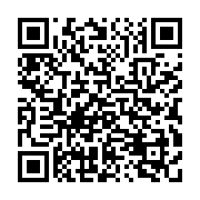 ☘️透天四層住家 明興路 砂崙國小 寧靜舒適-QR CODE