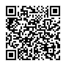 ☘️邊間亮麗別墅 嘉朴路西段 典雅大方 獨具品味-QR CODE