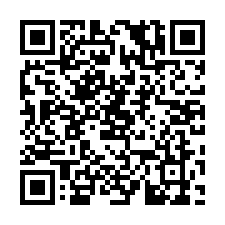 ☘️輕屋齡車庫別墅 新厝巷 屋況新穎 換屋族最愛-QR CODE