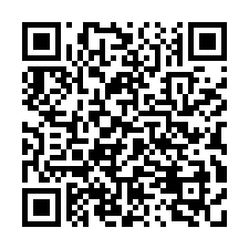 ☘️嶄新車庫透天 江竹仔腳 屋況優質 入住免整理-QR CODE