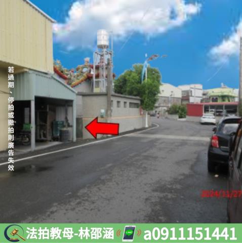 屏東枋寮法拍透天-7