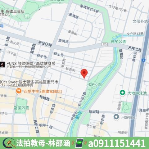 高雄左營拍賣公寓-7