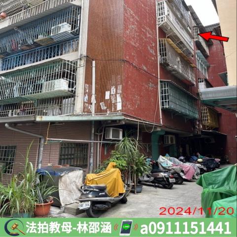 鳳山公寓法拍-4