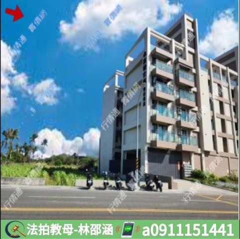 岡山公寓法拍-5
