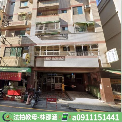 永康法拍大樓-2