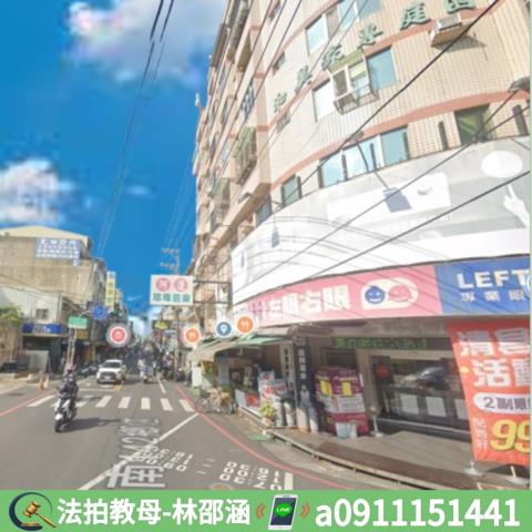 永康法拍大樓-4