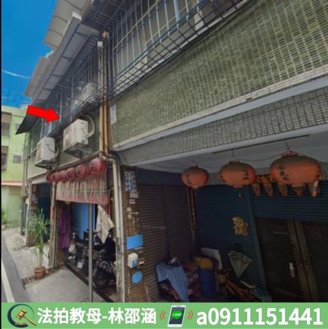 高雄法拍透天-2