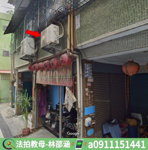 高雄法拍透天-3