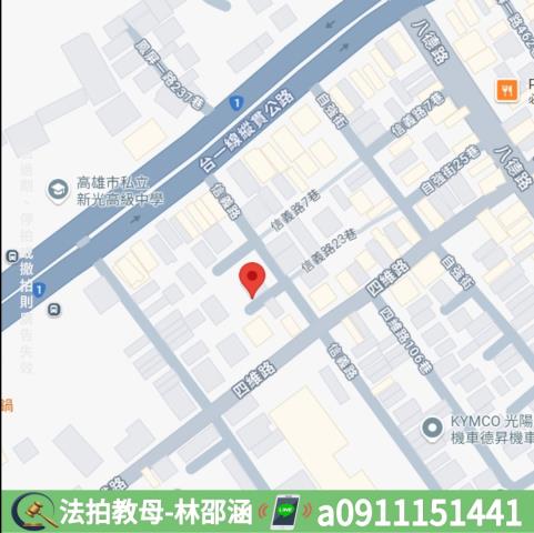 高雄法拍透天-6
