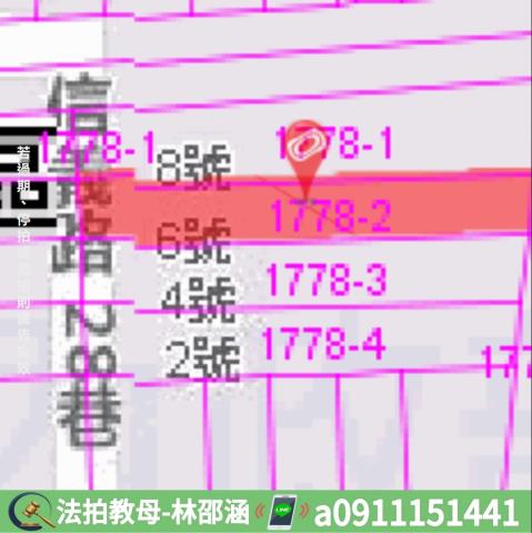 高雄法拍透天-7