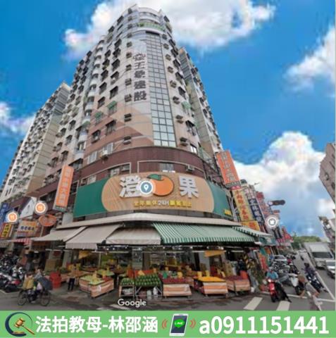 苓雅法拍大樓-2