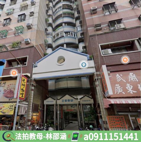 苓雅法拍大樓-3