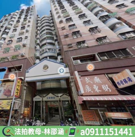 苓雅法拍大樓-4