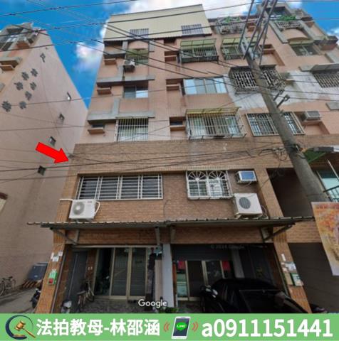 高雄法拍公寓-2