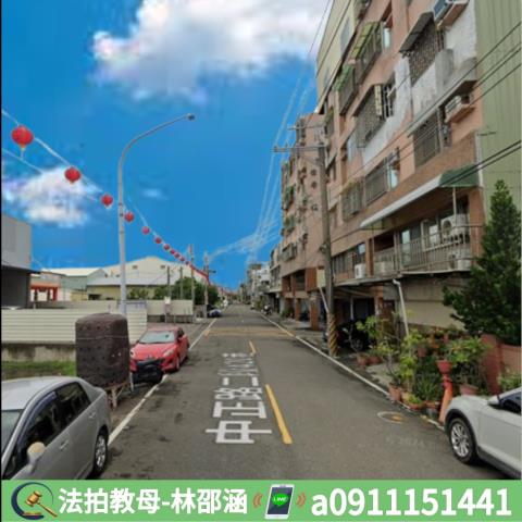 高雄法拍公寓-5