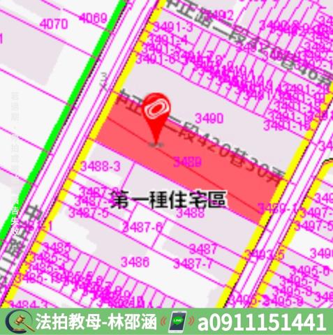 高雄法拍公寓-6