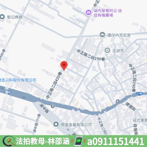 高雄法拍公寓-7