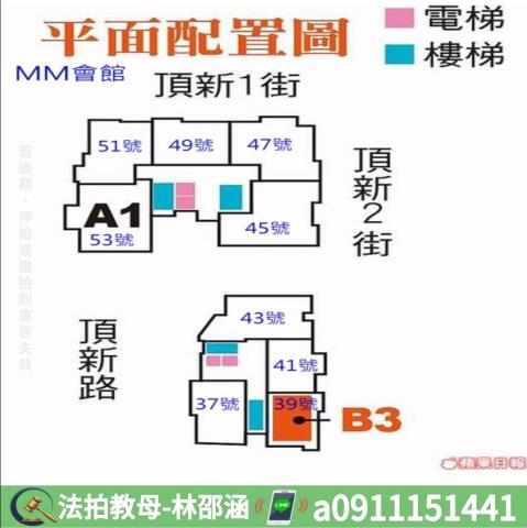 鳳山大樓法拍-10
