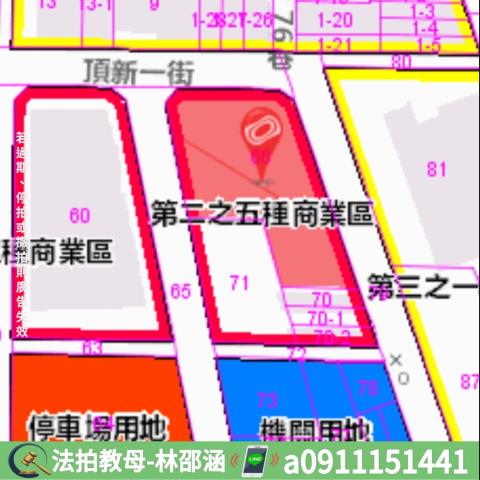 鳳山大樓法拍-11