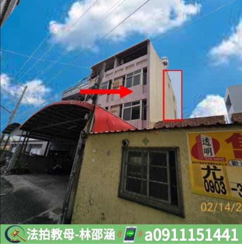屏東九如法拍透天-5
