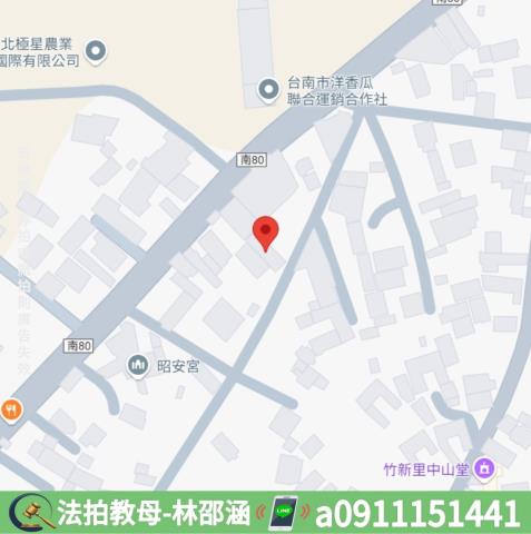 台南透天法拍-6