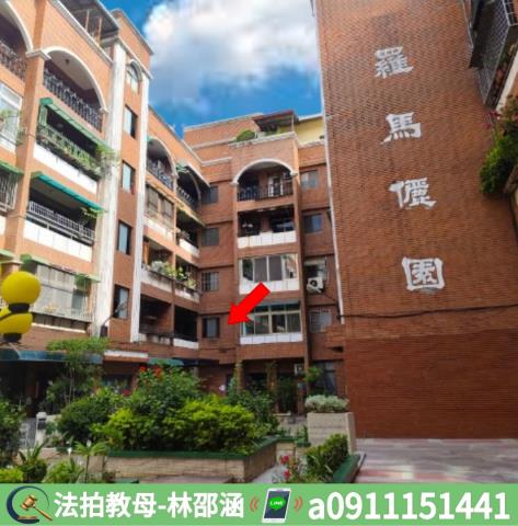 台南南區公寓拍賣-3