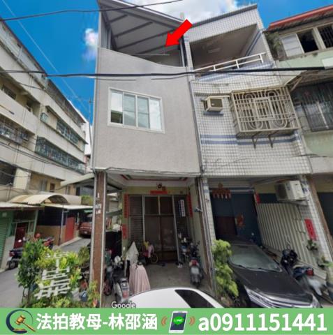 仁武透天法拍-2