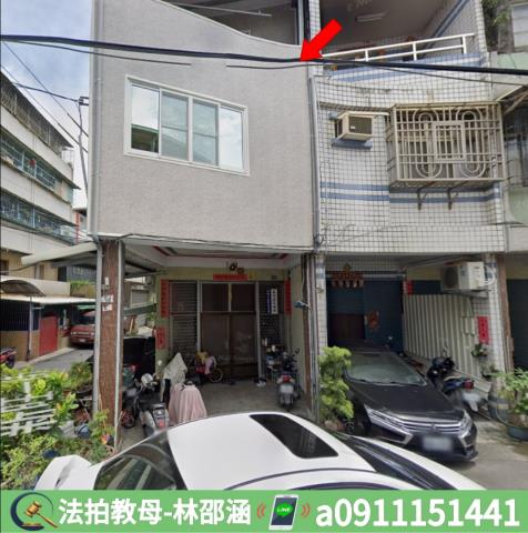 仁武透天法拍-3