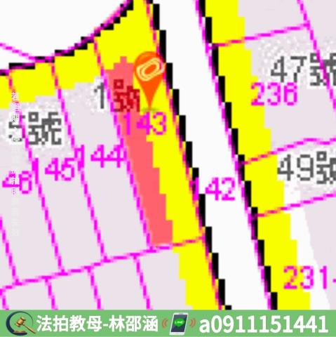 仁武透天法拍-6