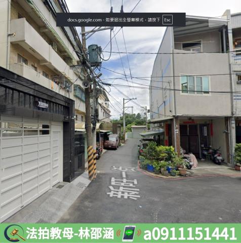 高雄仁武公寓法拍-4