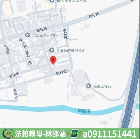 高雄仁武公寓法拍-7