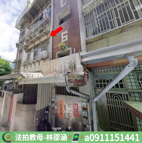 小港法拍公寓-2