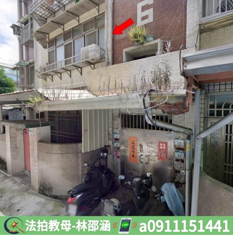 小港法拍公寓-3