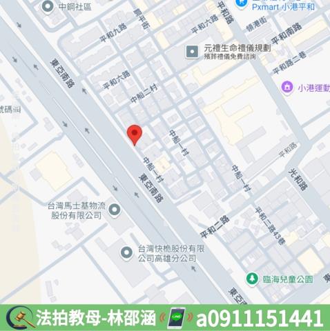 小港法拍公寓-6