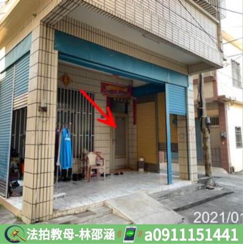 梓官透天法拍-3