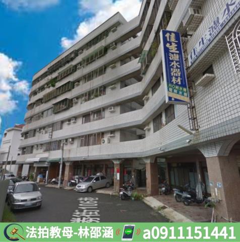 台南永康拍賣大樓-2