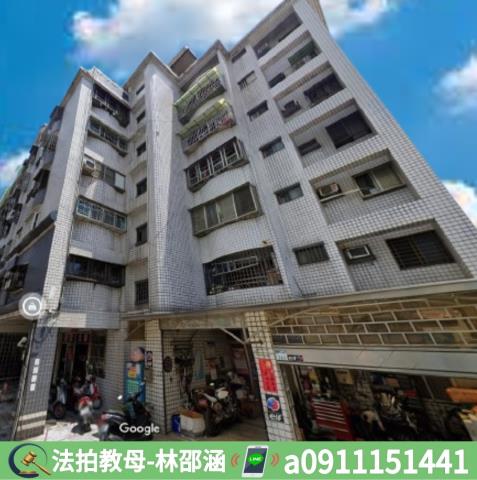 小港法拍大樓-2
