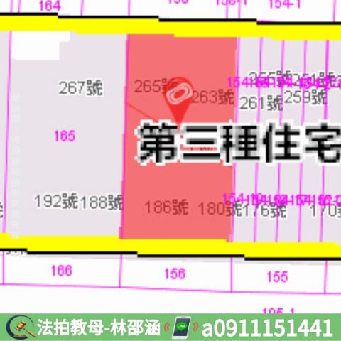 小港法拍大樓-8