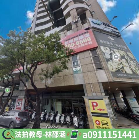 東區法拍大樓-3