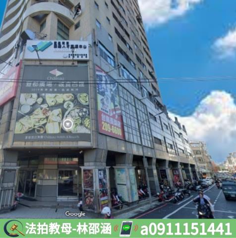 東區法拍大樓-4