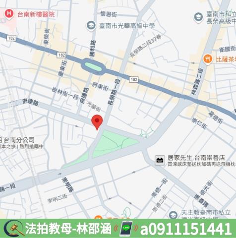 東區法拍大樓-7