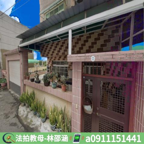 嘉義水上透天法拍-3