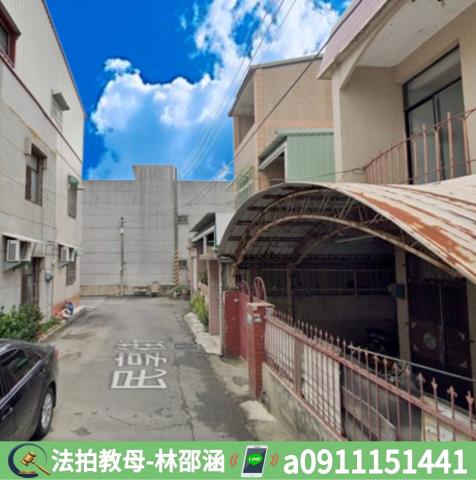 嘉義水上透天法拍-4