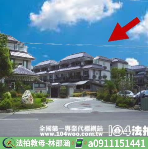 高雄仁武透天拍賣-3