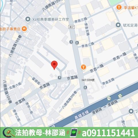 高雄仁武透天拍賣-6