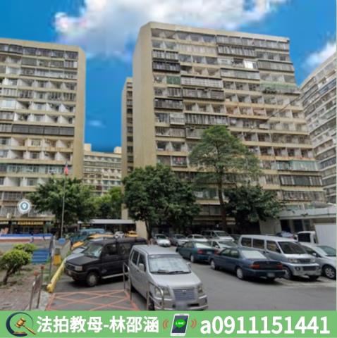 高雄左營大樓拍賣-2